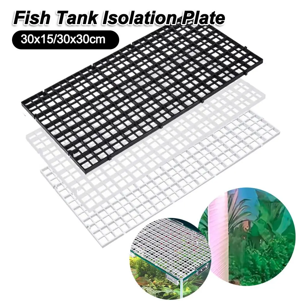 30x15/30x30cm Fish Tank Isolation Plate Detachable Spliceable Hollow Bottom Filter Plate Bottom Filter for Aquarium view 2