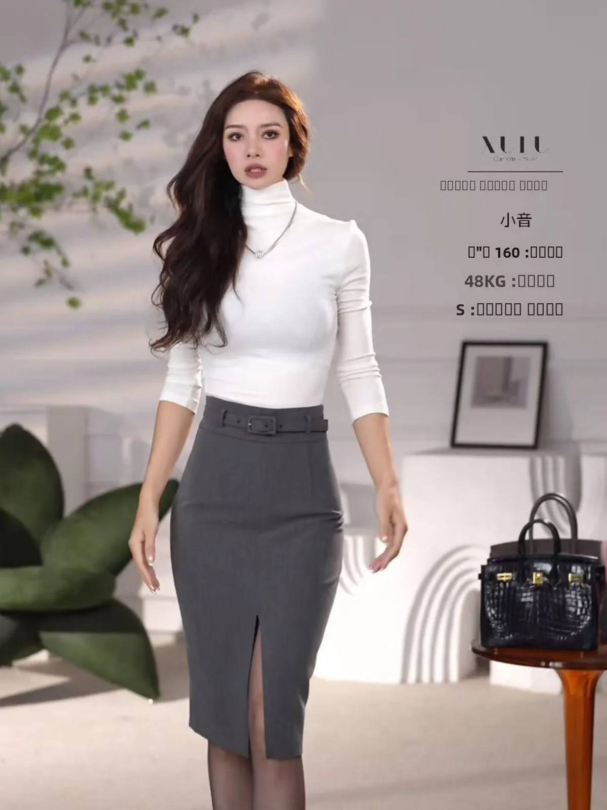 

Оригинальная осенняя юбка XULU: элегантная, роскошная, средней длины, с завышенной талией, облегающая, повседневная, деловая, с запахом.