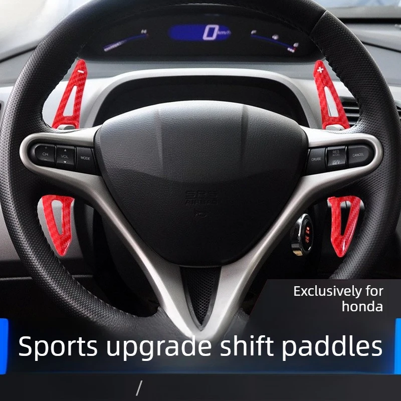 Suitable for Honda Civic 8th Generation CRV Fit Front Fan Paddle Shifter Modified Carbon Fiber Steering Wheel Paddle Accessories