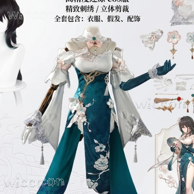 

Костюм для косплея Honkai Star Rail Ruan Mei Snow Blossom Letter, полный комплект, женский, для Хэллоуина, вечеринок и выступлений, аниме-игра.