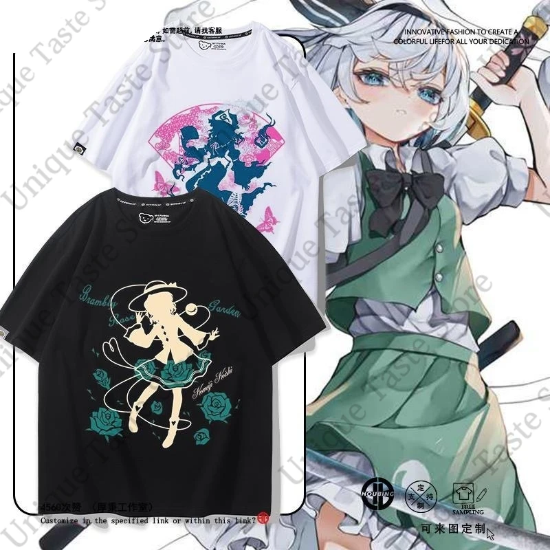 ‌Touhou Project T Shirt Konpaku Youmu Hakurei Reimu Kochiya Sanae Cartoon T-shirt Men Women Cotton Summer Short Sleeve Tee Tops