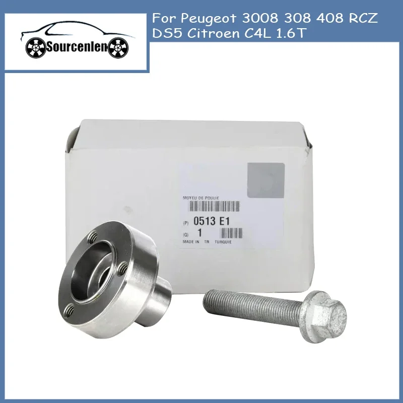 Brandneue Original-Kurbelwellen-Riemenscheibennabe mit Schraube 0513E1 für Peugeot 3008 308 408 RCZ DS5 Citroen C4L 1.6T