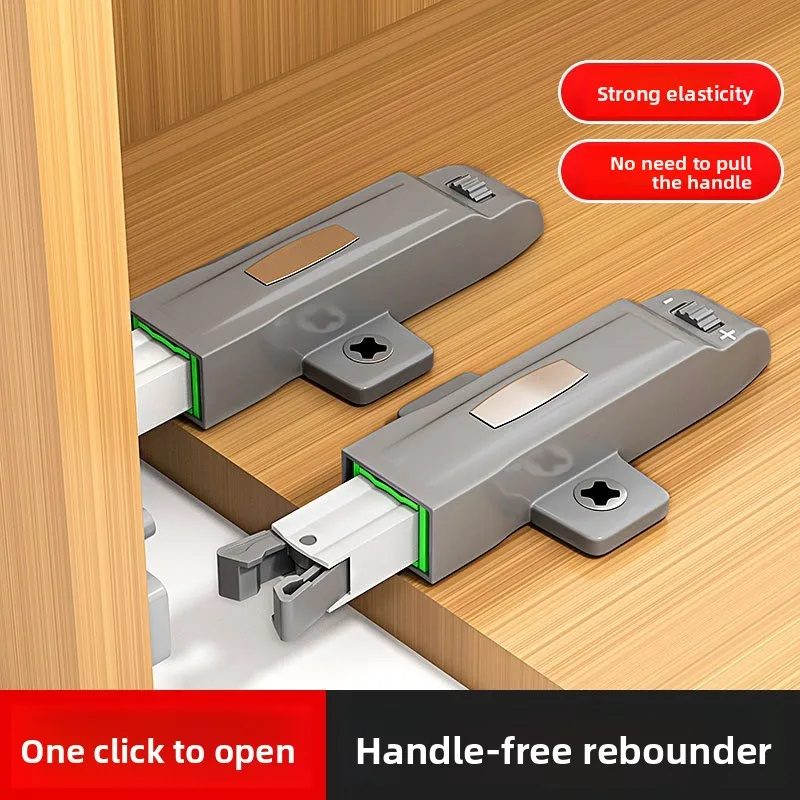 Handle-free Hidden Press-type Self-locking Cabinet Door Rebound Device, Strong Spring Mechanical Lock Beetle Rebound Device