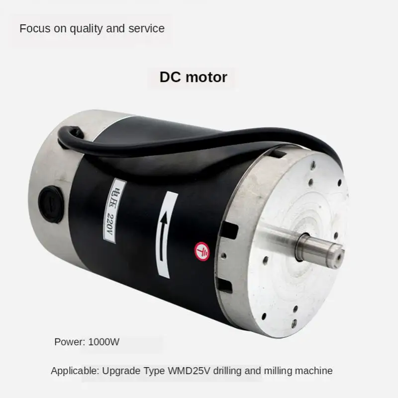 450w 500w 600w 1000w máquina ferramenta dc motor 180v/torno do motor 210 torno motor escova fresadora motor