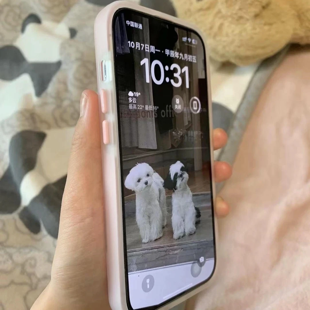 Butterfly Phone Cas…