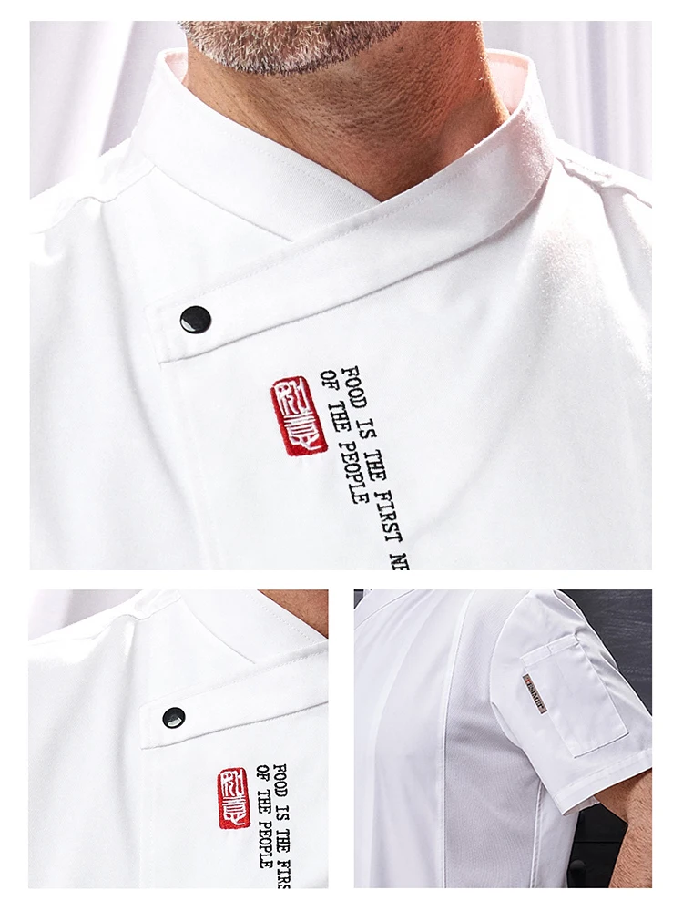 Uniforme de Chef blanco para hombre, chaqueta de cocinero para Hotel, restaurante, servicio de comida, ropa de trabajo, camisa de cocina de manga corta transpirable