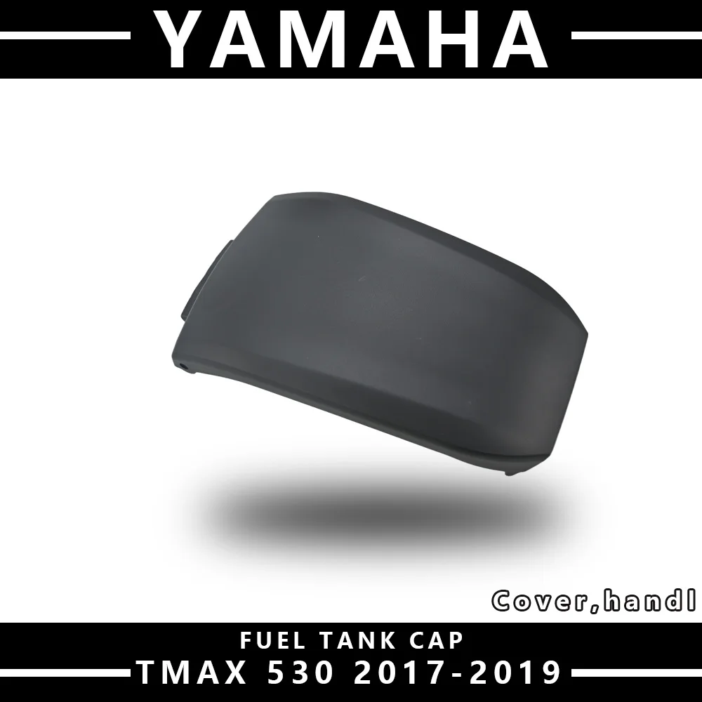 

MTKRACING For YAMAHA TMAX 530 2017 2018 2019 Gas Oil Cover Fuel Tank Cover Motorcycle Accessory Fairing Panel