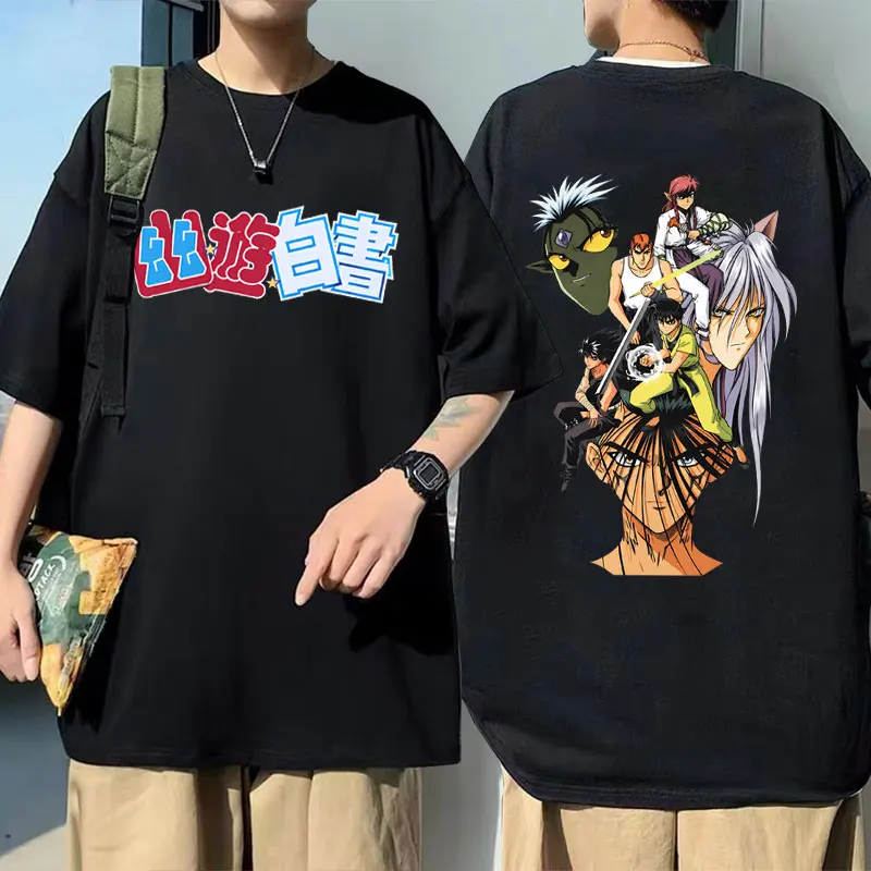 

Anime YuYu Hakusho Graphic T Shirts Men Women Clothing Cartoon Oversized T-shirt Male Fashion Streetwear Unisex Soft Cotton Tees