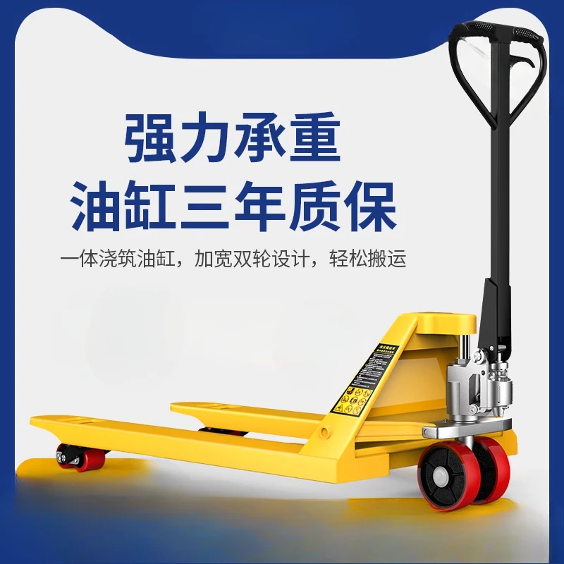 Forklift manual hydraulic truck forklift 2/3 tons 5 tons warehouse high quality