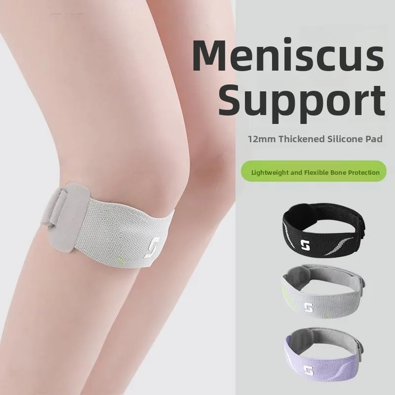 genouilleres-de-sport-et-de-fitness-pour-la-course-la-corde-a-sauter-l'alpinisme-le-badminton-–-Equipement-de-protection-pour-la-tendinite-rotulienne