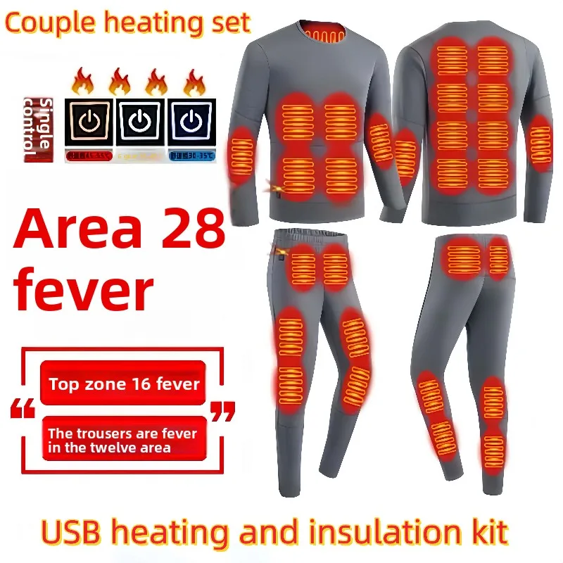 

28 зон для мужчин и женщин, 2025 умный костюм с подогревом, USB комплект термобелья для пар, зимняя теплая одежда с подогревом, одежда с электрическим подогревом