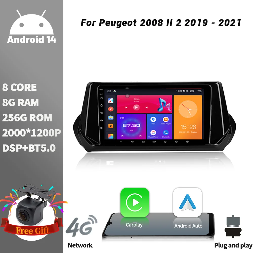 For Peugeot 2008 II 2 2019 - 2021 Android Car Radio Multimedia Auto GPS Screen Carplay 5G Wifi 4G All-In-One Stereo 