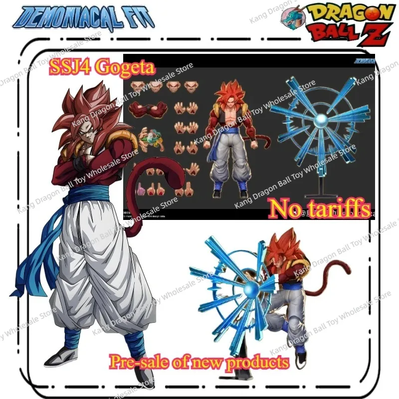 

Новый продукт, предварительная продажа, фигурка Demoniacal Fit SSJ4 Gogeta Dragon Ball GT 3,0, фигурки Super Saiyan 4, фигурка Gogeta