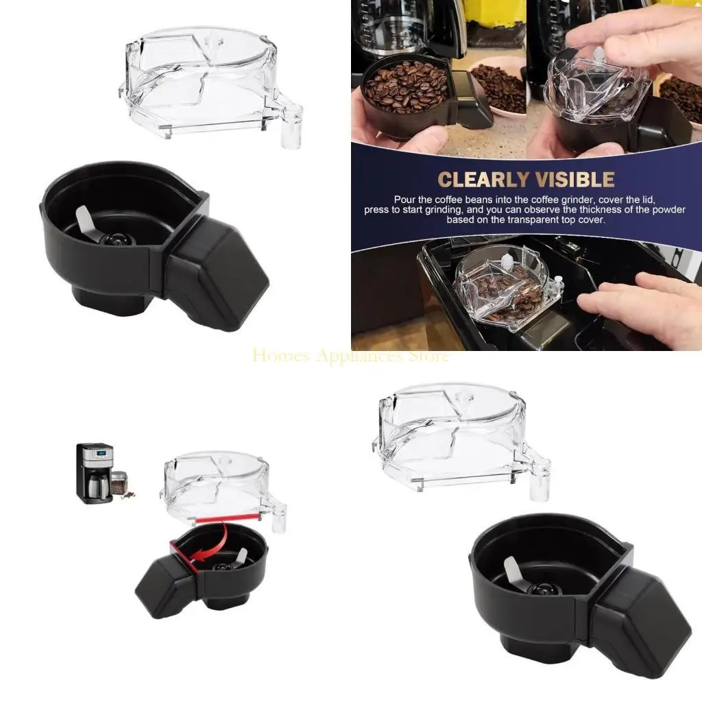 コーヒー研削客用品用品用のD0AB透明な蓋とブレードホルダー