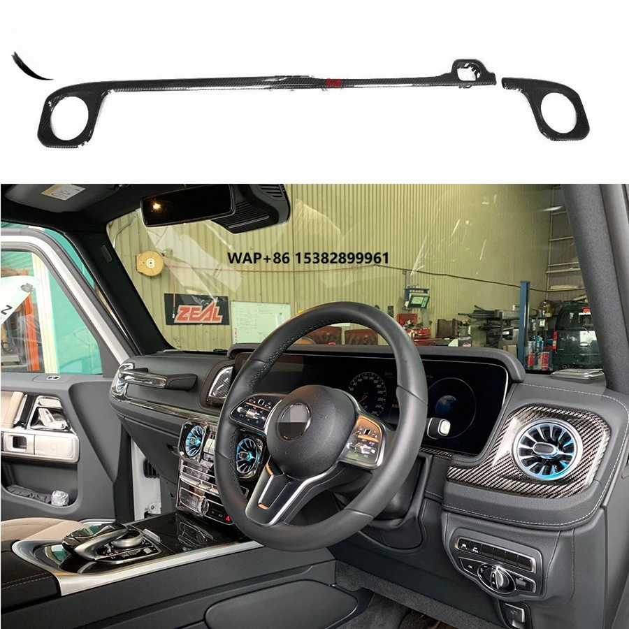 

High Quality G Class W464 W463A G63 Carbon Fiber Interior Kits for Air Outlet Central Control Cover Plate Instrument Panel
