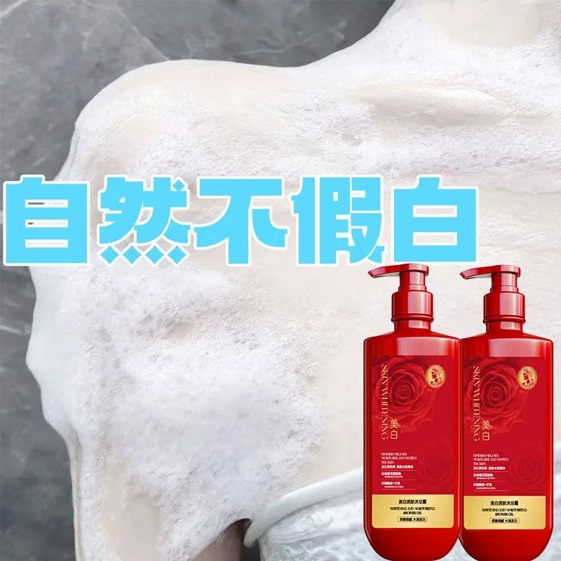 500ml-niacinamide-brightening-body-wash-whitening-oil-balancing-for-glowing-skin-bumpy-skin-care