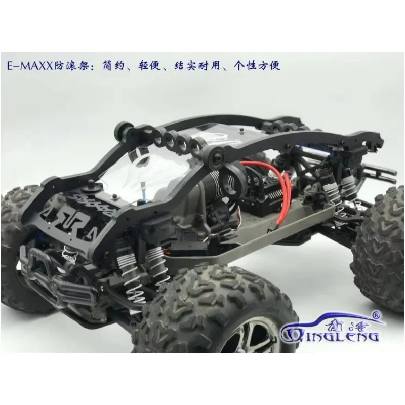 

QL Super Strong Nylon Roll Cage for TRAXXAS E-MAXX