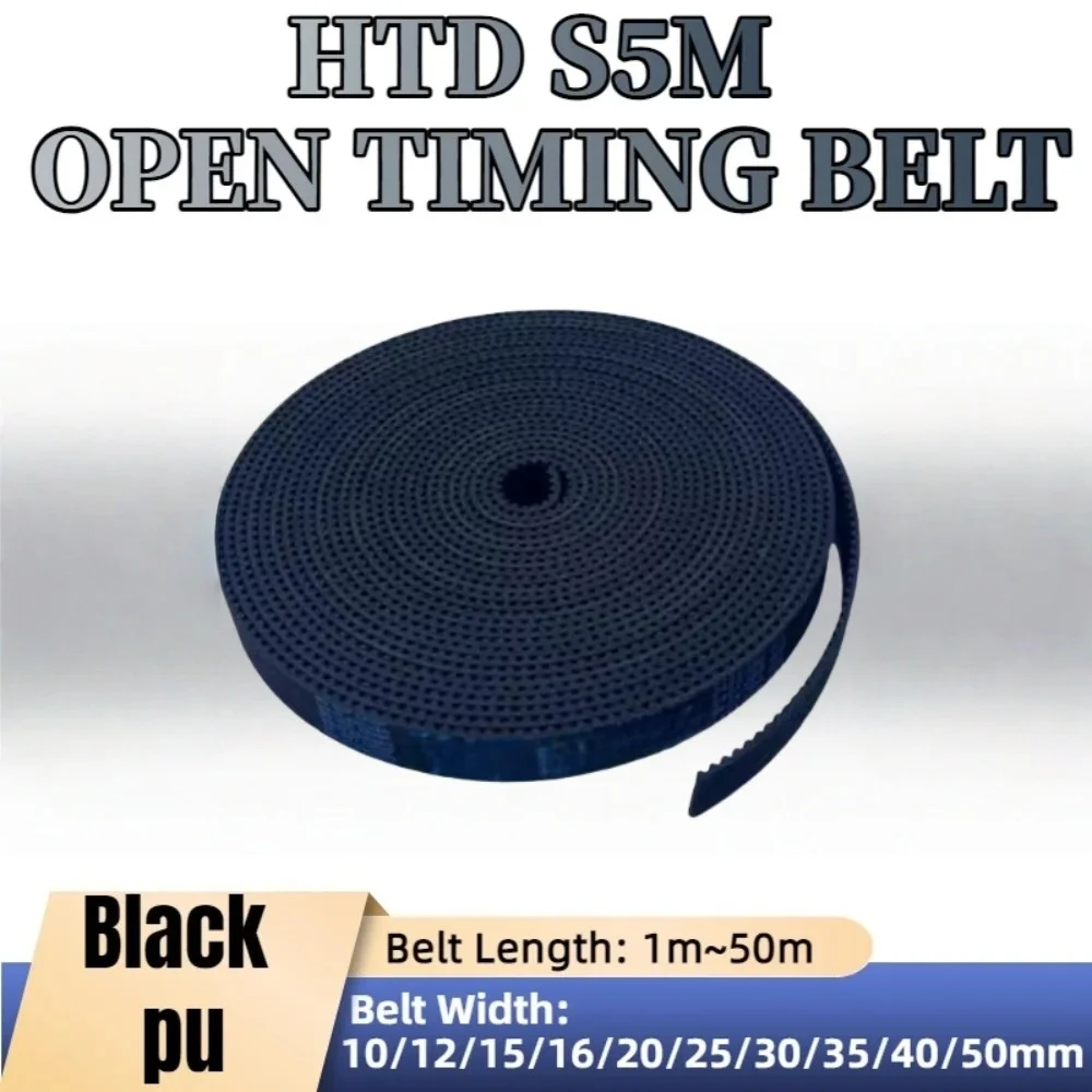 

HTD S5M open Belt PU belt HTD S5M synchronous Belt Width 10/12/15/16/20/25/30/35/40/50mm black open belt PU belt steel core
