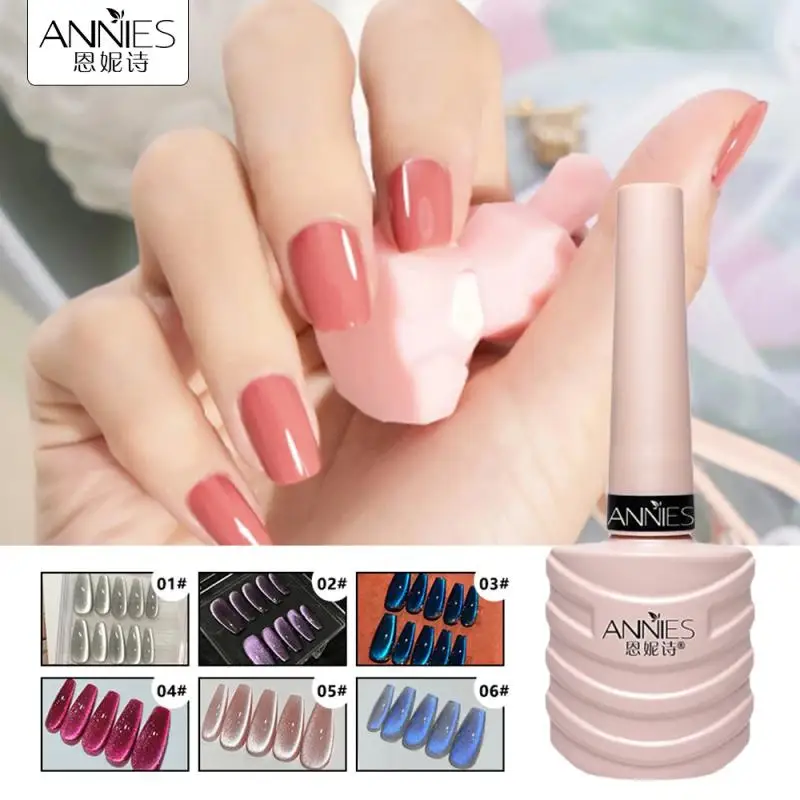 ANNIES 10ml 9D เลเซอร์แมวแม่เหล็กเจลเล็บเพชร Glitter Cat Eye Gel Soak Off UV LED เล็บ UV เจล