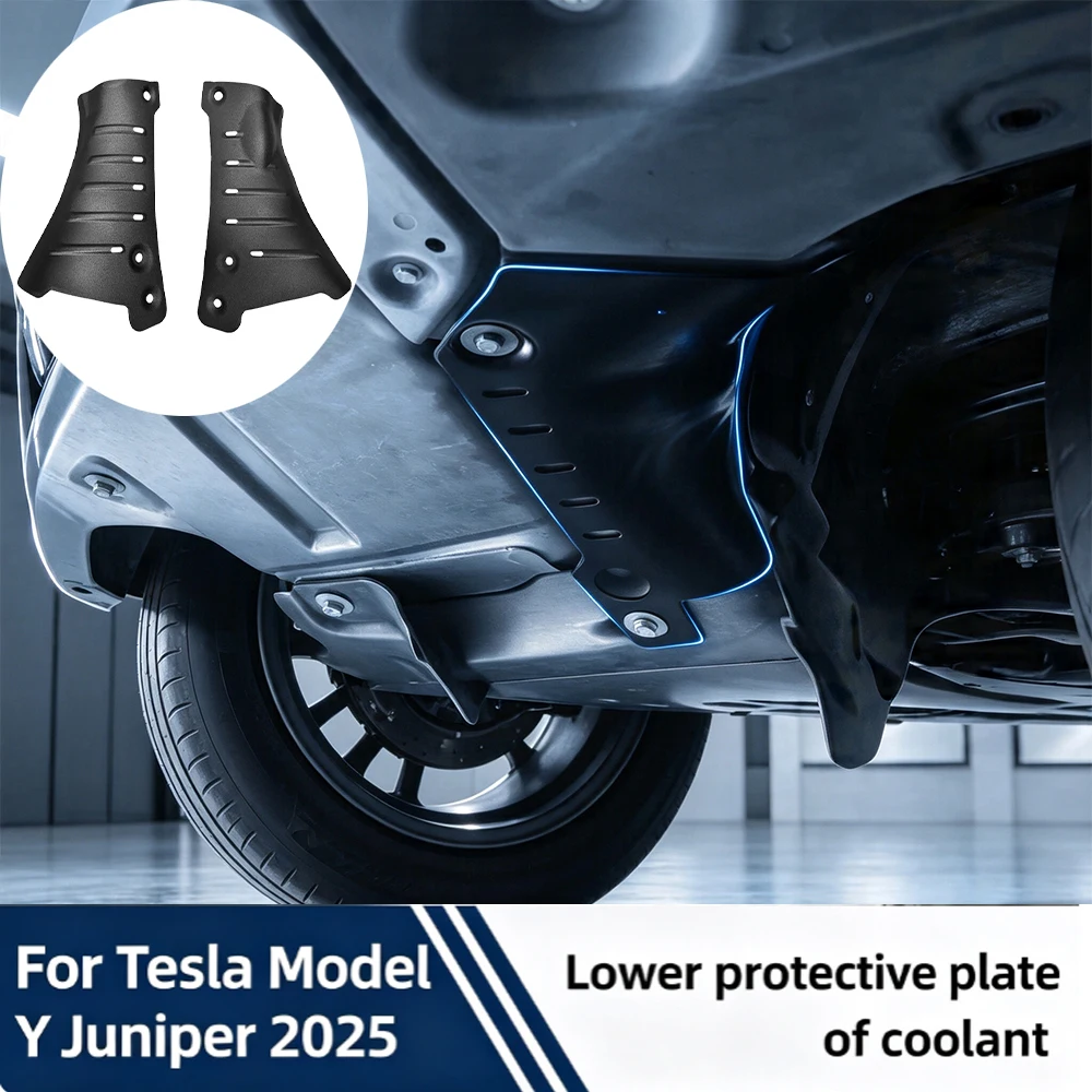For Tesla Model Y Juniper 2020-2025 Car Chassis Coolant Pipe Protection Plate Anti-Bump Prevent Burst Durability Underbody Guard