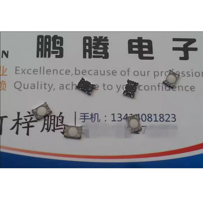 

3PCS/LOTS Genuine Japanese 2-times button 2-speed light touch Focus switch double-click micromotor HKW0773-310011 SMD