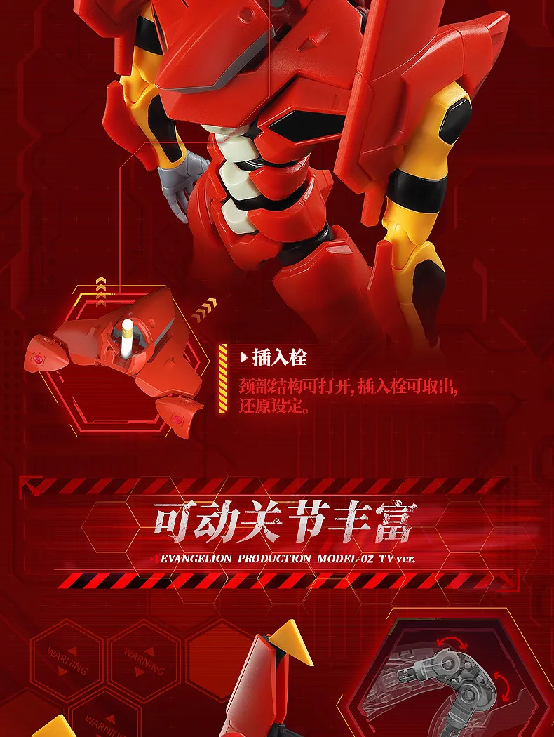 Original Blokees Evangelion Production Model‑02 TV Version & Evangelion Mark.06 Legend Edition Movable Robot Anime Figure Toys