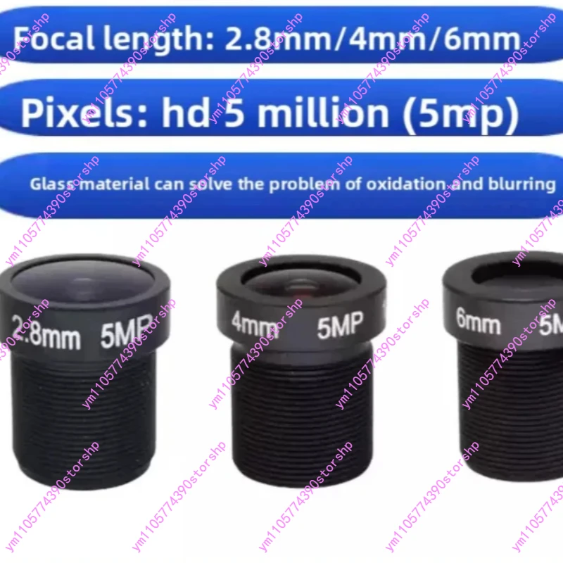 Lens‑Accessory 5MP High‑Definition 2.8‑4‑6mm‑Focal‑Length 2Pcs Replacement Spare Accessory