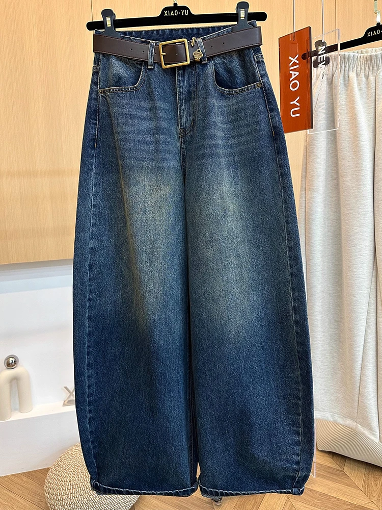 

High Waist Wide Leg Jeans Women's Loose Fit Waed Knife Denim Blue Color Autumn Season Faion Slimming Tapered Pants
