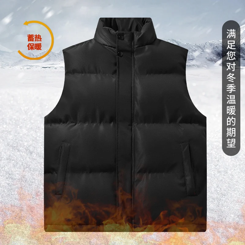 신상 면 조끼 남성용 다운 면 조끼 봄 가을 아우터 트렌디 조끼 따뜻한 코트 면 코트 남성용 조끼 면 코트