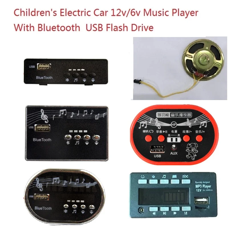 Kinder Elektrische Auto 12v Musik Player,MP3 Chip, Spannung Display, kann Spielen Musik Auf USB-Stick