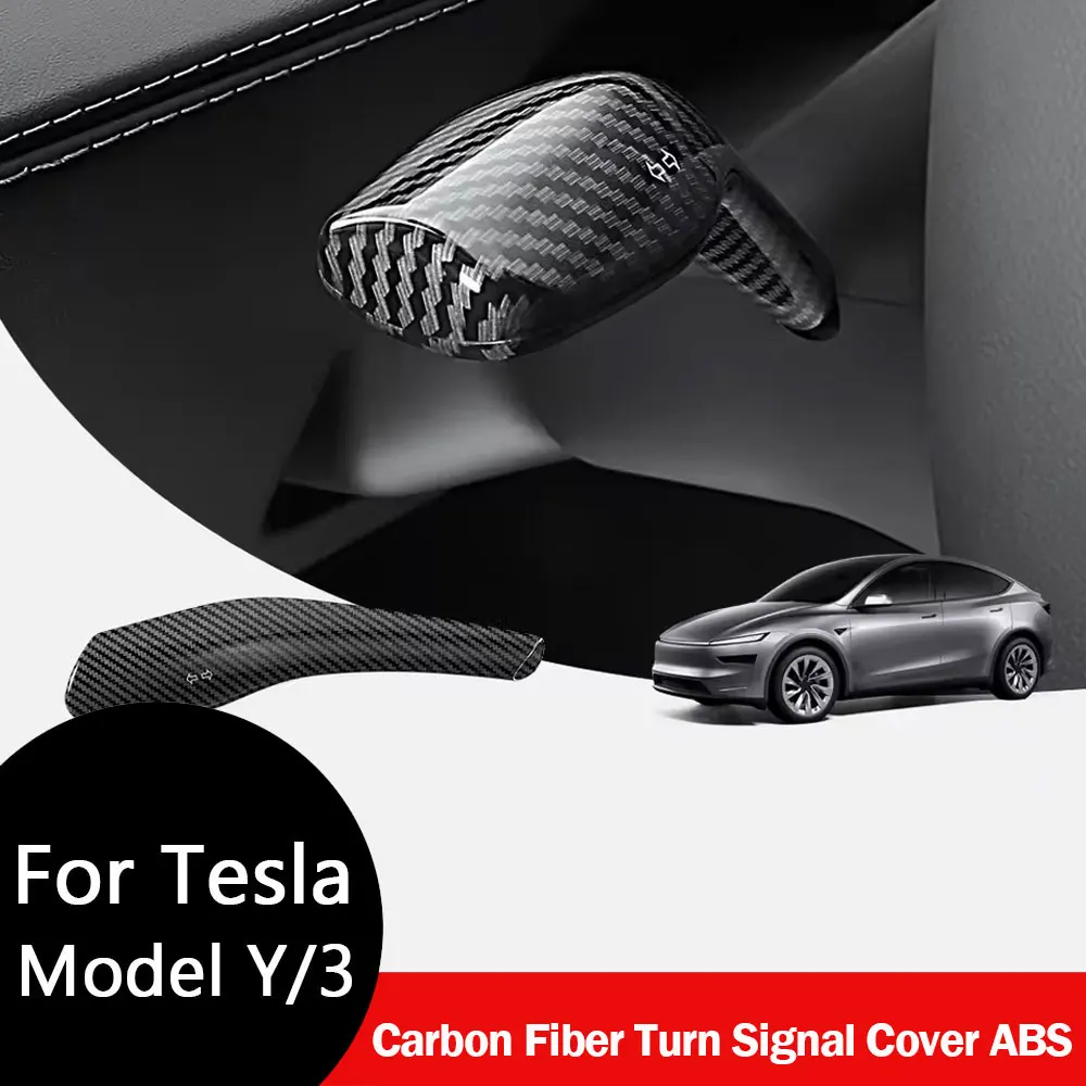 

Для Tesla Model YJuniper 2025 Model 3 Highland крышка указателя поворота из углеродного волокна ABS рулевой рычаг защитная ручка переключения передач