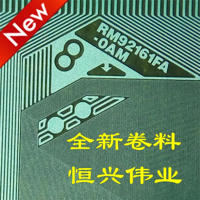 

RM92161FA-OAM RM92161FA-0AM Новая микросхема драйвера ЖК-дисплея COF/TAB (материал катушки)