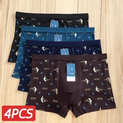 4 Pcies/Set Fashion Cotton Men's Underwear Men's Printed Boxer Underwear Men's Comfortable Breathable Underwear