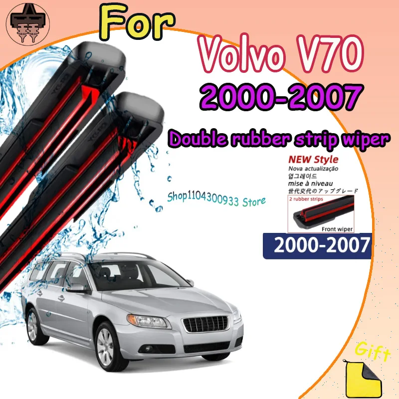 

Front Wiper Blades Windscreen Window Accessories For Volvo V70 2000-2007 2001 2002 2003 Auto Cars Compatible Durable Silent