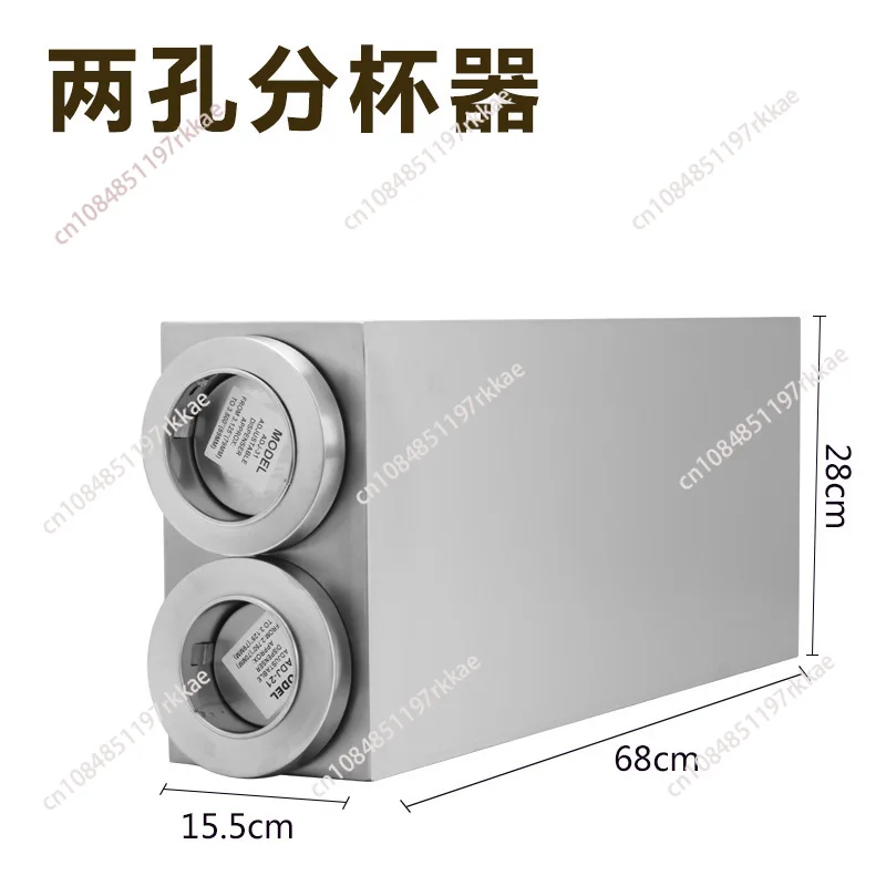 Stainless steel 6Oz to 48Oz Paper 8cm 9cm 10cm coffer drink  Cup dispenser