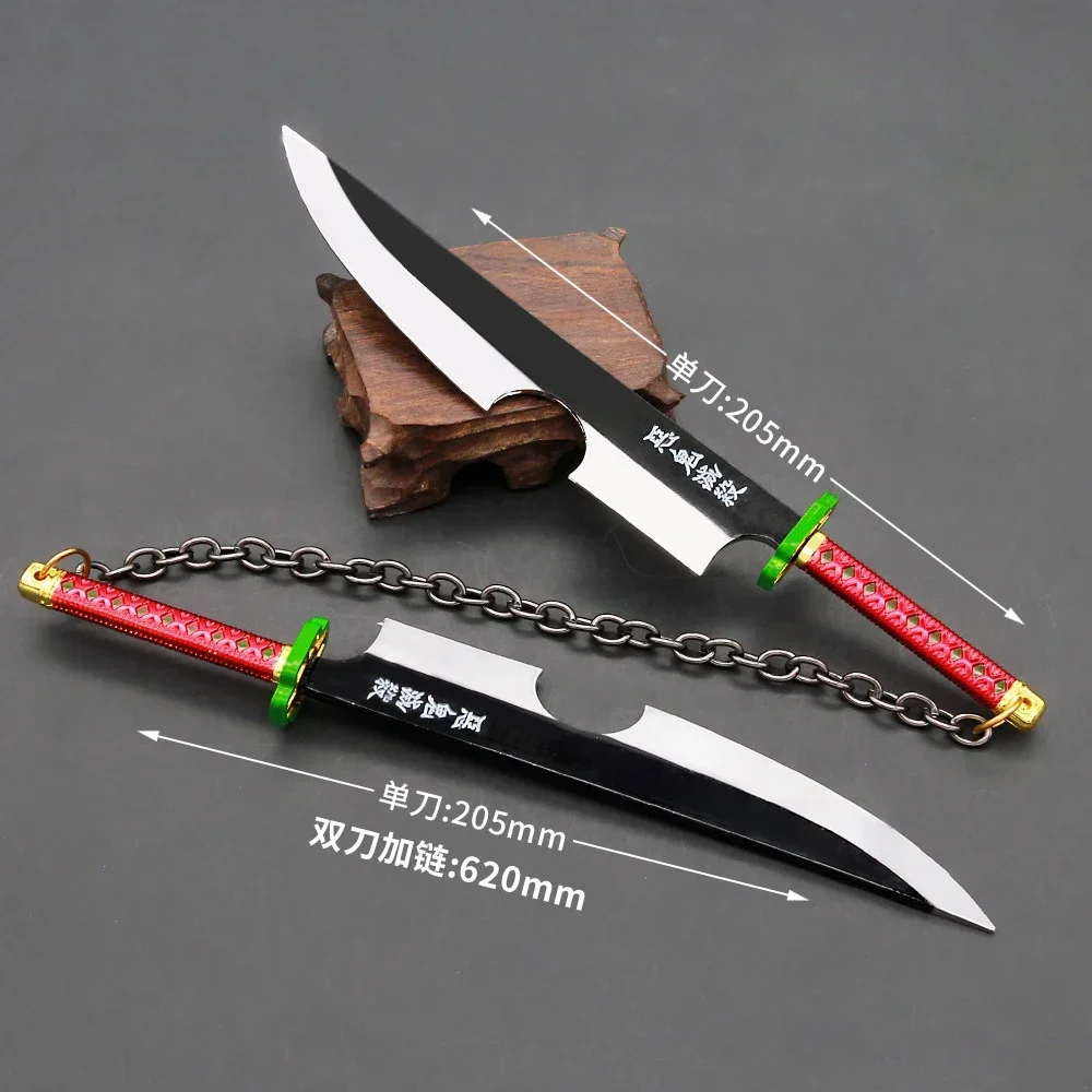 20cm Demon Slayer Sword Uzui Tengen Dual Blade Anime Figures Peripheral Uncut Katana Sword Metal Weapon Model Birthday Gift Toys