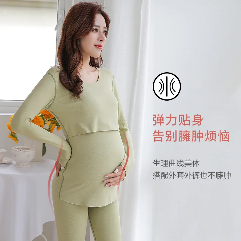 Maternity Set Warm Underwear Pregnancy Autumn Winter Postpartum Lactation Pajamas Large maternity set