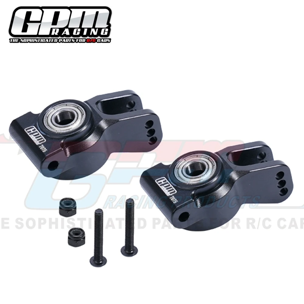 GPM Metal Rear Steering Cup Rear Stub Axle Carriers LOS234020 for LOSI 1/10 Lasernut U4 Tenacity DB TT Pro RC Car Upgrade Parts