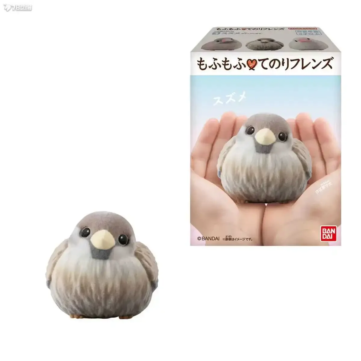 Echte Popularität Gacha Palme kleiner süßer Freund kleiner Vogel Plüsch Wut Set Zimt Fink Schnee Fee Action figur Modell Spielzeug