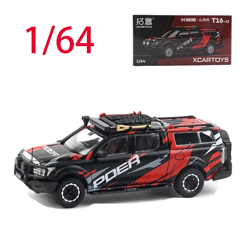 

Diecast 1/64 Scale Gwm Pickup Shanhai Poer Crossover Edition Alloy Car Model Toys for Boys Gift Collection