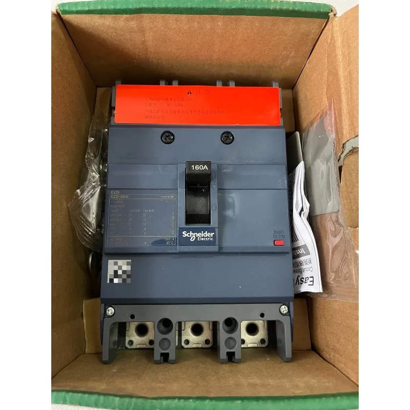 Schneider Electric …