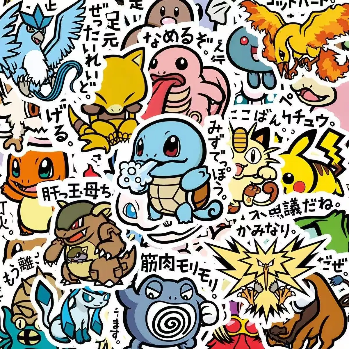 96 niedliche Anime-Pokémon-Aufkleber, Cartoon-Sticker-Dekorationen, DIY-Laptop-Aufkleber, Belohnungsgeschenke, Spielzeug für Schüler, Partygeschenke