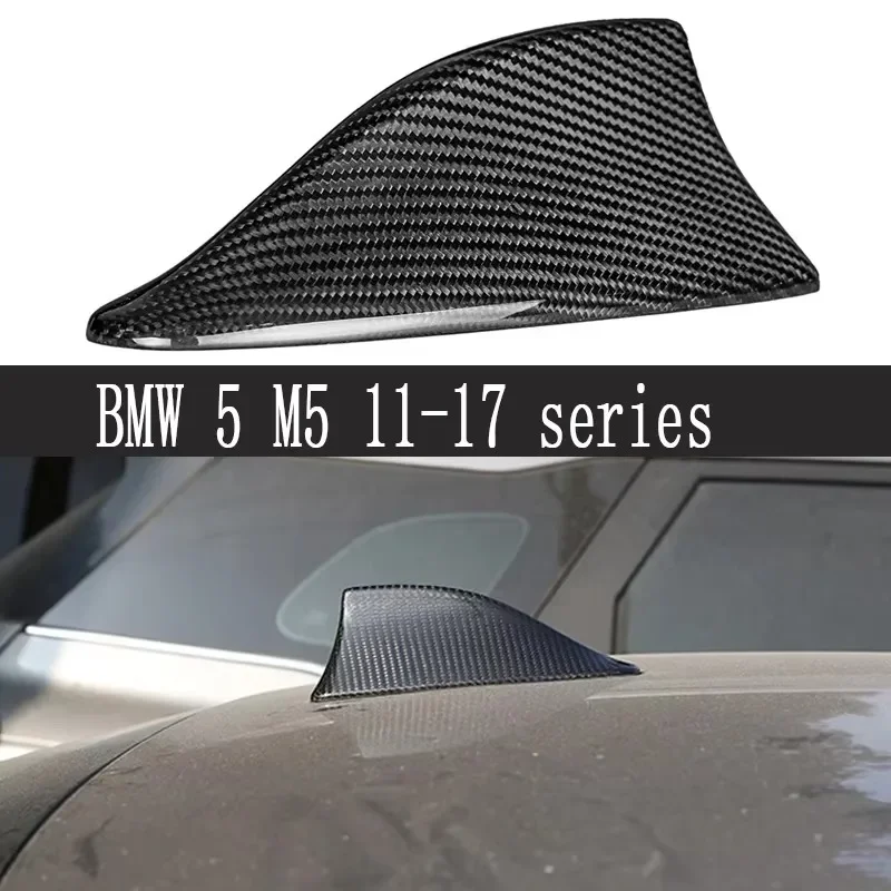 

For BMW 5 M5 Series F10 F18 525 535 520 Dry carbon fibre Shark Fin Antenna Cover Roof signal cover Upgrade body kit