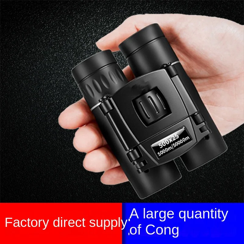 Cross-border 300x25 Binoculars High Power HD Folding Night  Mobile Phone Camera Outdoor Manufacturer Glasses