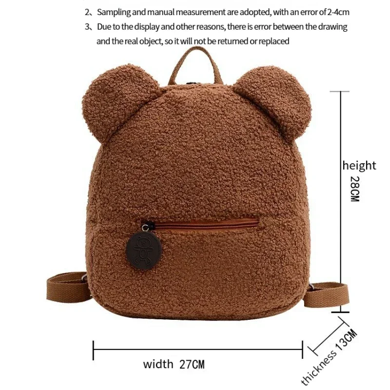 Korean Style Plush Bear Backpack Winter Portable Kids Travel Shopping Storage Bag Woman Cute Bear Shaped Rabbit Handle Backpack