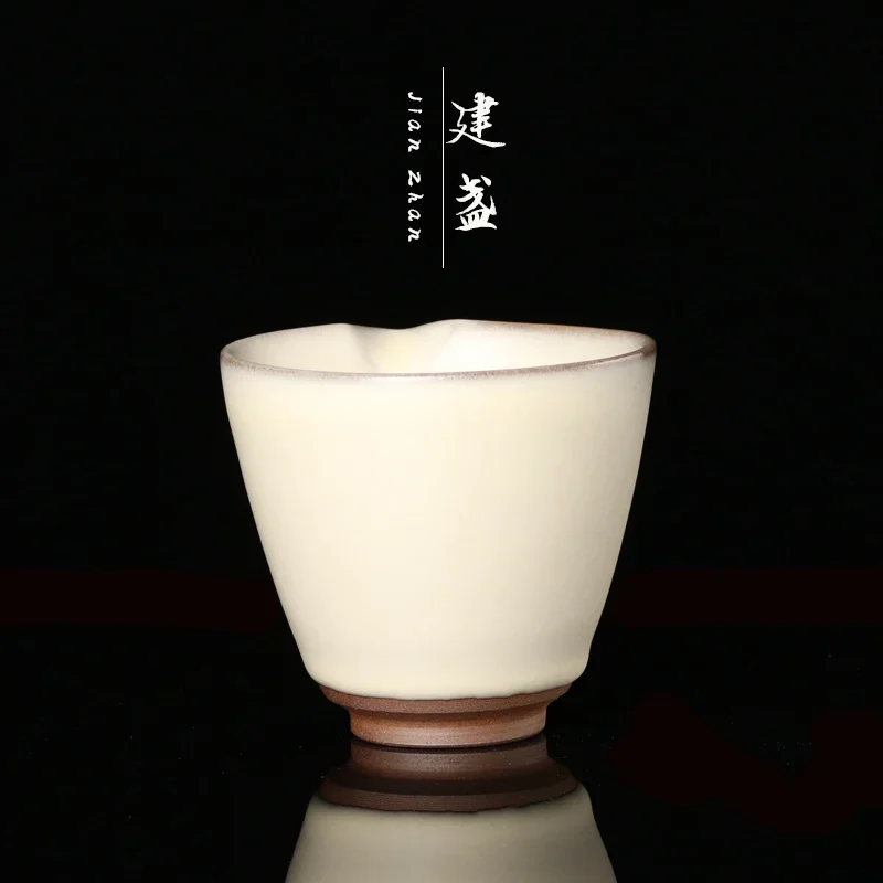 

Handmade Tea Sea, Kung Fu Splitter, White Beigong Pot, Ceramic, Large Capacity, Gong Dao Tea Cup