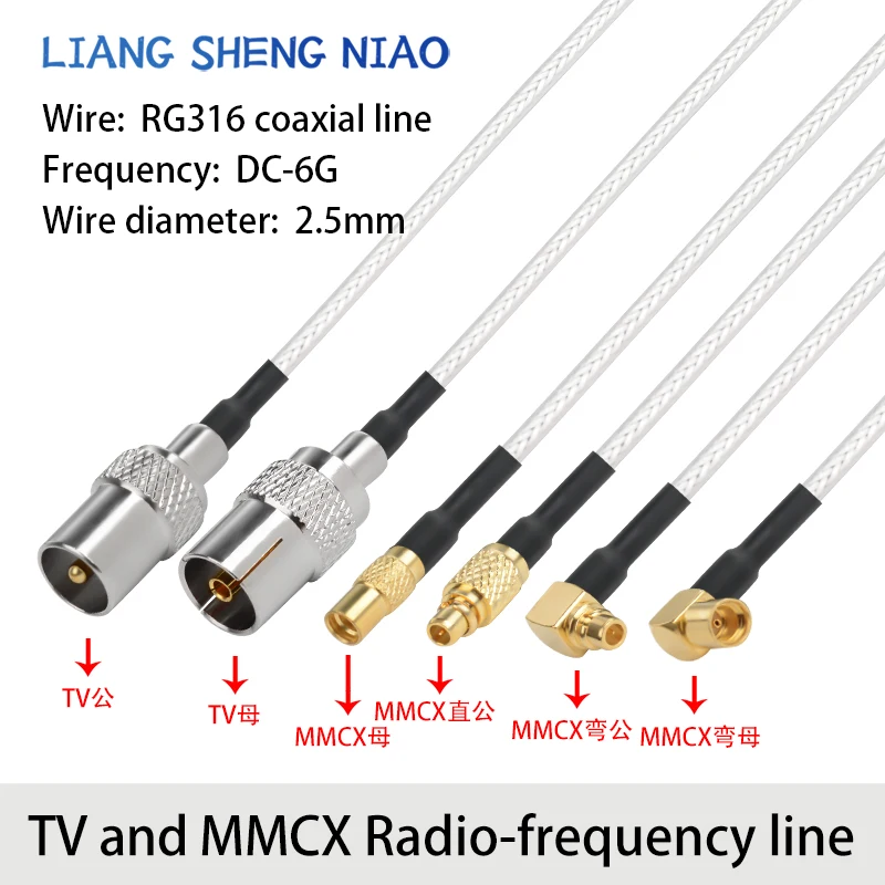 RG316 RF adapter cable TV to MMCX male and female head TV to MMCX antenna signal connection cable extension cable