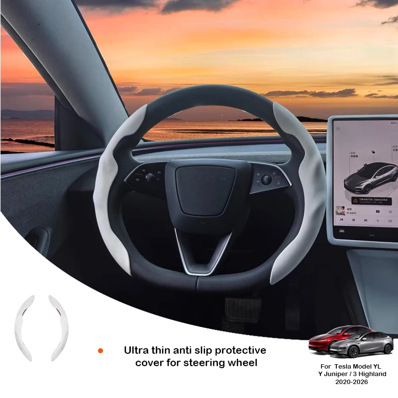 For Tesla Model YL Y 3 Highland 2020-2026 Suede velvet Car Steering Wheel Cover  NAPPA leather Sport Steering Wheel