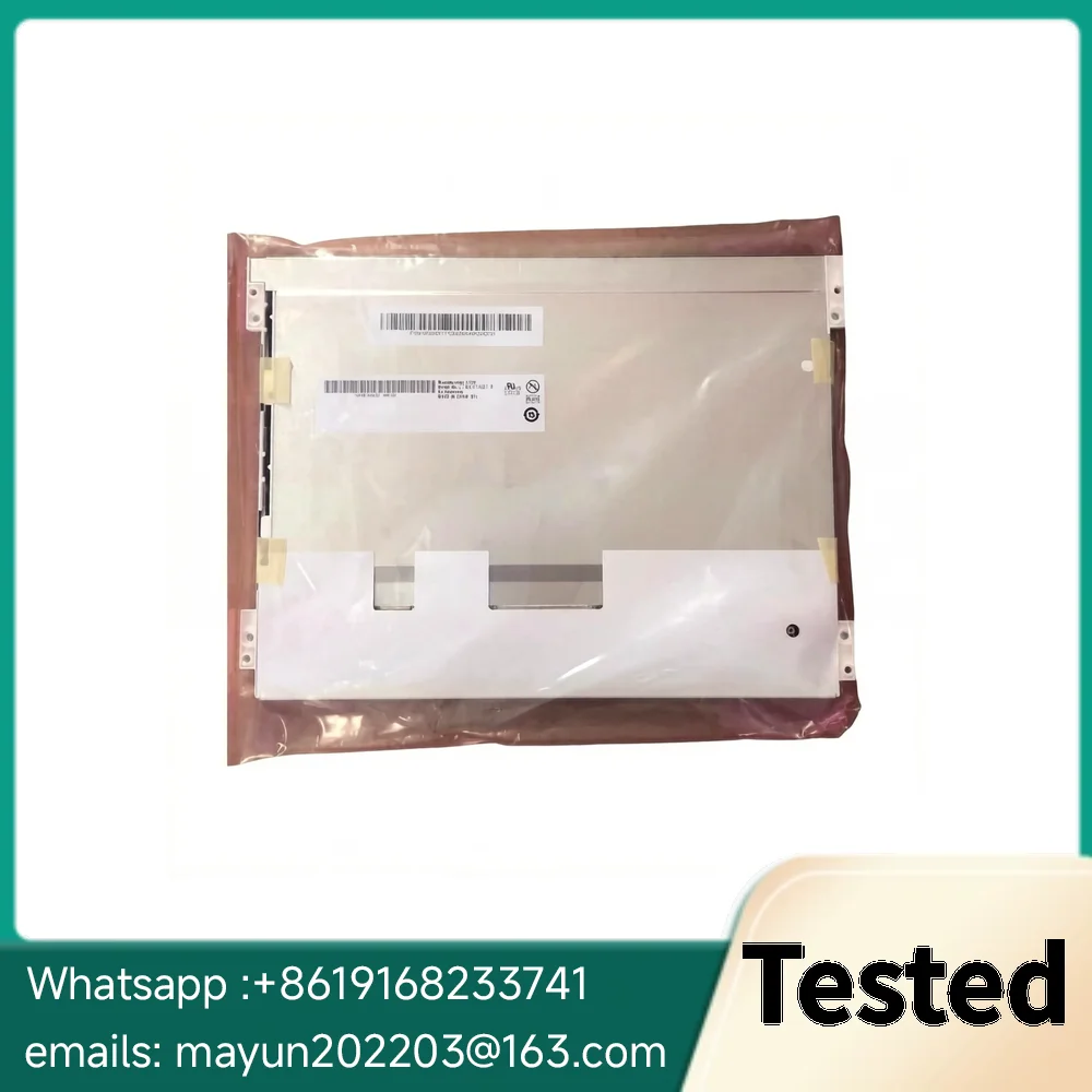 Original 10.4-inch LCD panel: G104XVN01.0, 1024x768 resolution, fully tested.