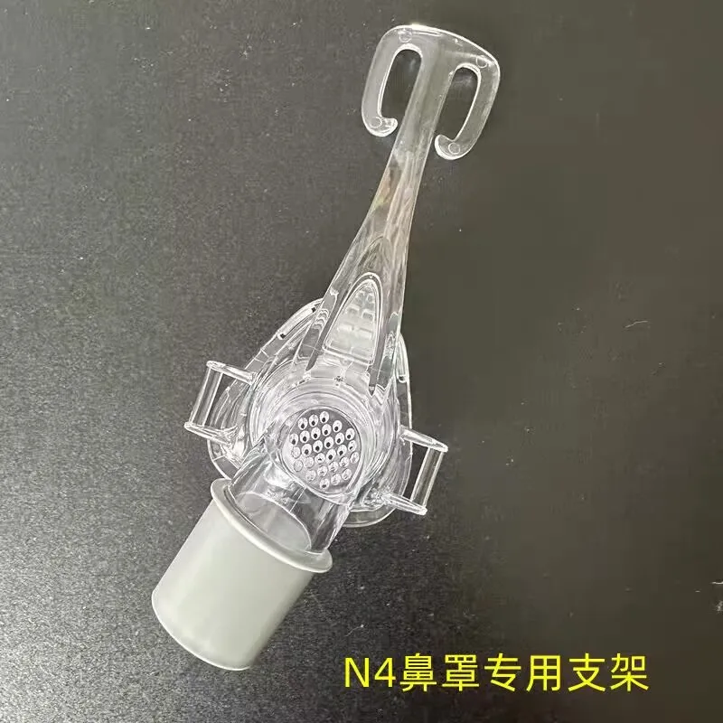 Replacement Parts Spare Parts Frame Transparent For N4 NM4 Nasal Mask CPAP Mask Snoring Mask